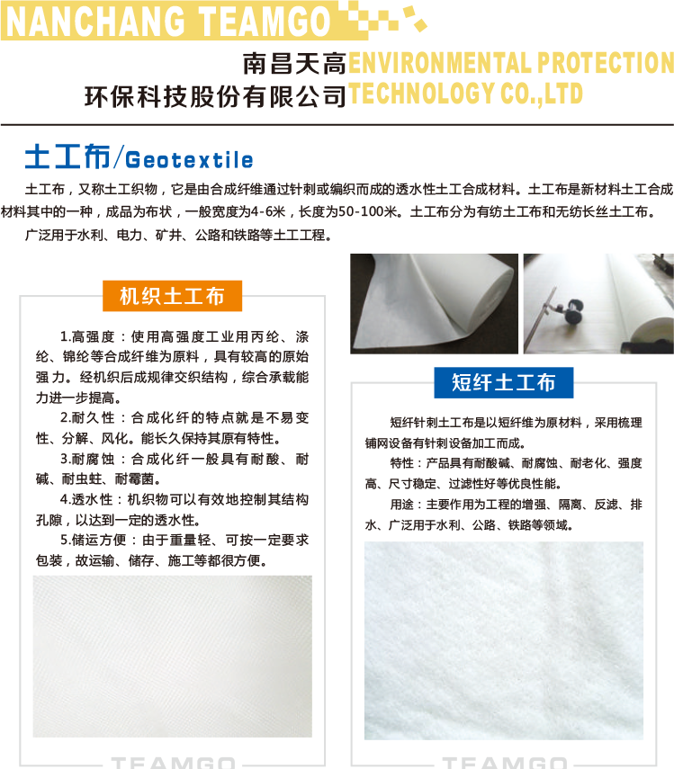 1610954715273122.png 圖層 5.png